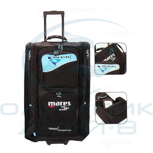 Mares CRUISE BACKPACK PRO