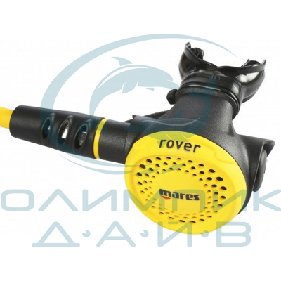 Mares Rover