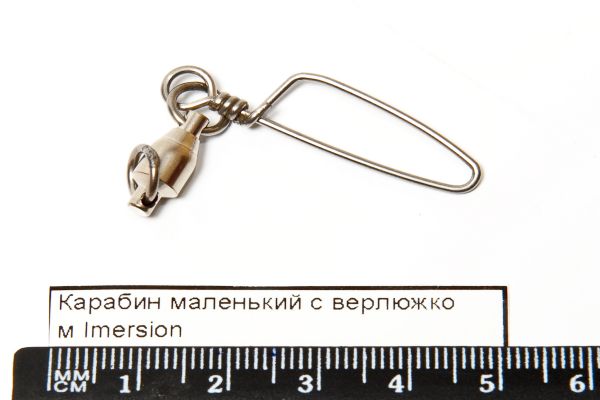 Наконечники для гарпунов